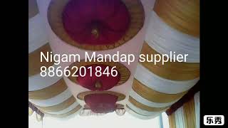 Nigam Mandap supplier//8866201846