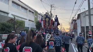 令和六年十月十三日　二田町だんじり祭り　泉大津地車