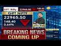 first trade 27th january 2025 zee business live share market live updates stock market news