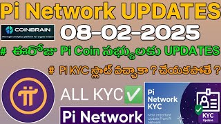 #PiNetwork Pi KYC స్లాట్ వచ్చాకా ? చేయకపోతే ? 🌍✅🥳 - NEW UPDATES