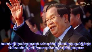 ស្វែងយល់អំពី ប្រវត្តិនៃវត្តគីរីឧត្តអាដោល ស្រុក អូររាំងឪ ខេត្តកំពង់ចាម