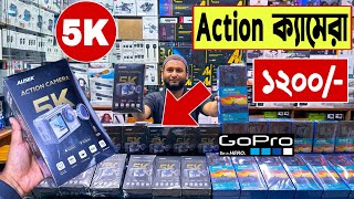 5K Action 🔥ক্যামেরা 1200/- টাকায় | action camera price in bangladesh | gopro action camera Price