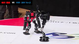 First generation Kanizo vs KHR-3HV Ver.2 | ROBO-ONE Light 20th Second round