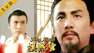 Donnie Yen shows his might, defeating the strongest martial arts taoist with a single staff strike!