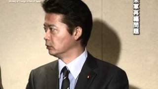 玄葉外務大臣会見(平成23年12月6日)