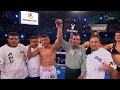 Isaac 'Pitbull' Cruz Jr  vs Ángel 'Chaneke' Chan