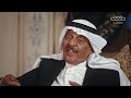 فيلم قصة ملك الصحافة تركي السديري