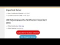 how to apply for jss mahavidyapeetha recruitment coordinator jobs