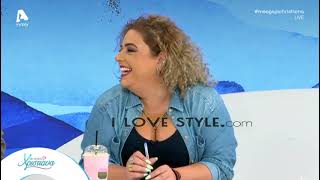 ilovestyle.com - Η έκπληξη στη Χριστιάνα Αριστοτέλους on air για τα γενέθλιά της