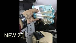 కొత్త 200 మరియు 50 రూపాయల నోట్లు.. ౹౹ New 200 and 50 Rupees Notes Are Available