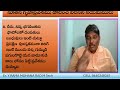 house warming prohibited time rules to be followed నూతన గృహ ప్రవేశం నిషిద్ధ కాలం మరియు నియమములు