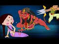 Chutki - Rangda ke vash mein Chutki | Chhota Bheem Cartoons | Hindi Videos for Kids