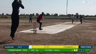 Gondal Mau vs Parsukhedi b. c. c Live Cricket Match | Sahid Trofhy Narwal  Live - Narwal Agar