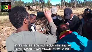 በሰሜን ወሎ ዞን ዋድላ ወረዳ አርቢት ቀበሌ አጤ ውሃ አካባቢ አሸባሪው ትሕነግ የቆፈረው ረዥሙ ምሽግ!