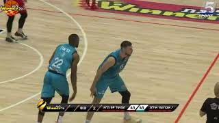 Hapoel Eilat vs. Hapoel Tel Aviv - Game Highlights