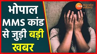 Mxtube.name :: bhopal girl mms Mp4 3GP Video & Mp3 Download ...