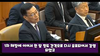 비타민TV 선관위 망 분리 불완전/전 국정원 3차장 “선관위 시스템