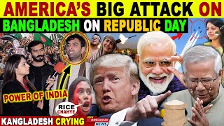 US BIG ATT@CK ON BANGLADESH ON INDIA’S 76TH REPUBLIC DAY | BANGLADESH CRYING | SANA AMJAD