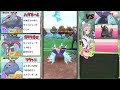 この度は本当に申し訳ございませんでした。【スーパーリーグ】【ポケモンgo】【goバトルリーグ】