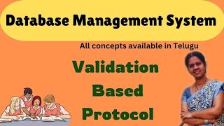 Validation based protocol || concurrency control || DBMS IN TELUGU