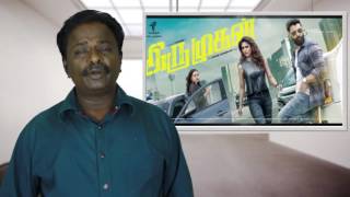 Irumugan Review - Iru Mugan - Vikram, Nayanthara - Tamil Talkies