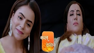 Vasudha Today Full Episode Sireal | वसुधा | 22 December , 2024 New Twist