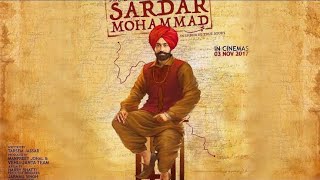 Sardar Mohammed | Tarsem Jassar | Latest Punjabi Movie |
