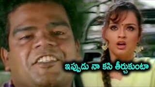 ఇప్పుడు నా కసి తీర్చుకుంటా | Ponnambalam & Mohan Babu Telugu Movie Climax Scenes | Telugu Cinema
