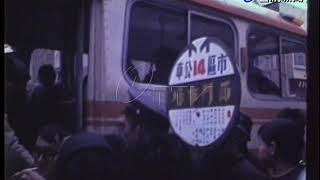 新竹市公車通車