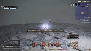 FF14 死者の宮殿 機工士ソロ B171~B180