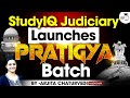 StudyIQ Judiciary Course | StudyIQ Judiciary Course review | StudyIQ Judiciary course fees