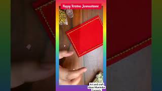 Swing craft ✂️🔥/Janmashtami #craft #viralshots #please_subscribe_my_channel #pleaselike