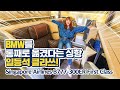 싱가포르항공 B777-300ER 멜버른-싱가포르 퍼스트 클래스 리뷰 / Singapore Airlines B777-300ER First Class Review