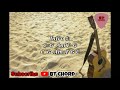 Richard Marx - Right Here Waiting Chord Guitar ( Cover &Lyrics)