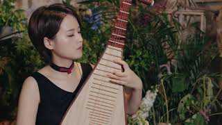 A-Play【Groove Of Solace】Contemporary Art · Chinese Folk Music Live | 一奏器乐派【解忧舞】