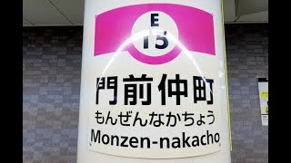 【4K乗換動画】門前仲町駅　大江戸線―東西線　乗換え　YI4＋で撮影４K60p