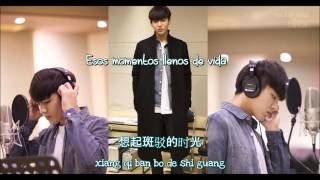 Wu Yi Fan 吴亦凡 - There Is A Place (有一个地方) [ Sub Español /PinYin/Chinese] (KRIS)