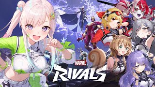 【Marvel Rivals】LET'S GOOOOOO HOLO ID【 iofi / hololiveID 】