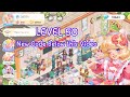 Level 50!! and “New Code” & “All Codes Updated” below this video | Hello Cafe