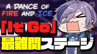 【A DANCE OF FIRE AND ICE】最終章 左手の人差し指を解禁します【榊ネス/にじさんじ】