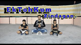 Ek toh kum zindagani / Dance / crock dance academy