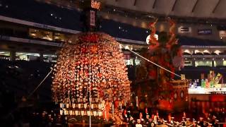 2014年 ふるさと祭り東京＠東京ドーム　秩父の夜祭