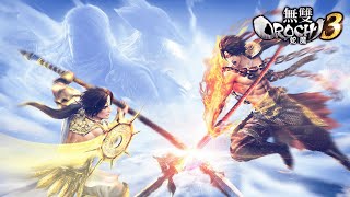 【无双大蛇 3 (無雙蛇魔 3 終極版）】-決戰！一切的終結與起始 -【Warriors Orochi 4: Ultimate】-The Beginning and End of Everything