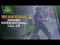 Maiden International Call-up for Young Batter Irfan Khan 🌟 | PCB | MA2A