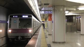 【三菱IGBT-VVVF】東京メトロ半蔵門線8000系8115F 東急田園都市線直通各駅停車中央林間行き 住吉駅発着！！！