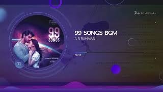 99 songs | BGM | The beginning of Jay's music journey