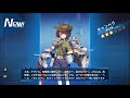 【戦艦少女r】統合作戦：極圏ソナタ－極圏の暁－【ex 4mマス】