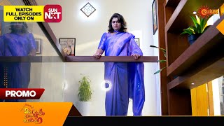 Mangalyam Thanthunanena - Promo |01 June 2024 | Surya TV Serial