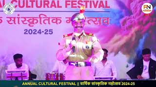 GAURAV MORE SINGING || ANNUAL CULTURAL FESTIVAL || वार्षिक सांस्कृतिक महोत्सव 2024-25