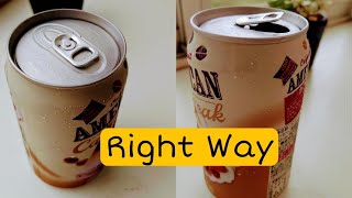 วิธีเปิดฝากระป๋องที่ถูกต้องHow To Open A Can Tap in The Right Way